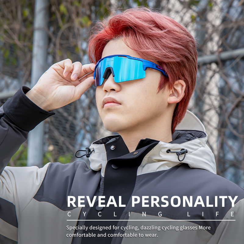 Wholesale Price US$10.50 Kapvoe K75 Outdoor Sports Sunglasses