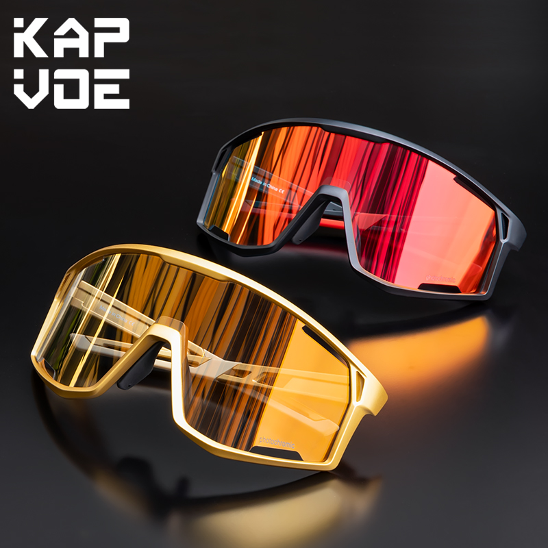 Wholesale Price US$11.00 Kapvoe K180-PH-RE Photochromic Glasses