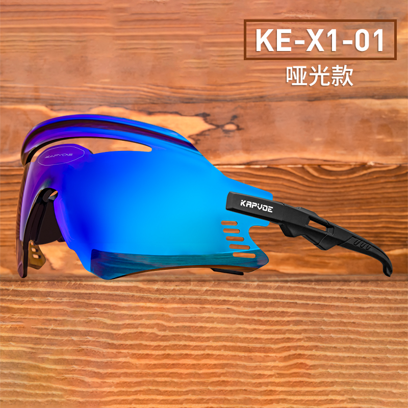 Wholesale Price US$8.50 K1-Q Mirrored Sports Sunglasses for Outdoor Cycling